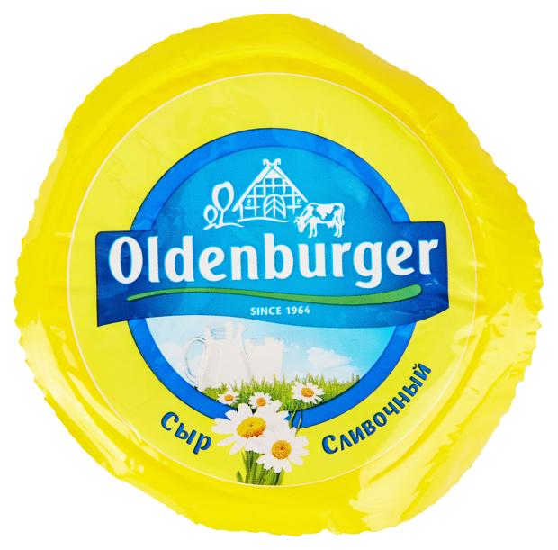 Сыр полутвердый Oldenburger Сливочный 50% БЗМЖ, 350 г сыр полутвердый oldenburger с грецким орехом 50% бзмж 350 г