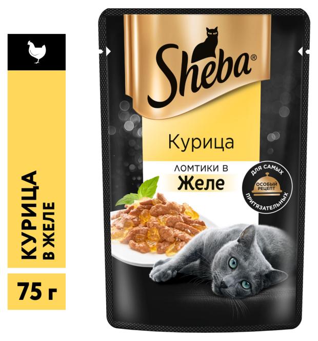 фото Влажный корм для кошек sheba ломтики в желе с курицей, 75г