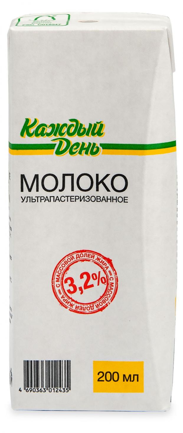 Молоко каждый день. Молоко каждый день 200 мл. Молоко каждый день 3.2. Молоко 