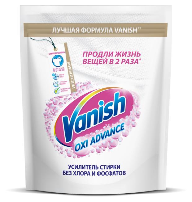 Отбеливатель для тканей Vanish Oxi Advance порошкообразный, 800 г