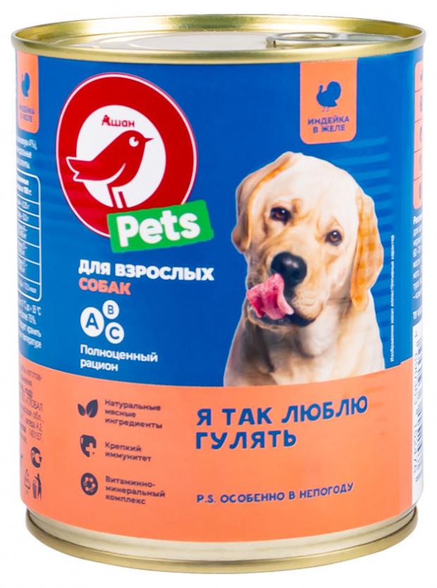 Консервы для собак АШАН Красная Птица pets в кусочках желе индейка, 850г