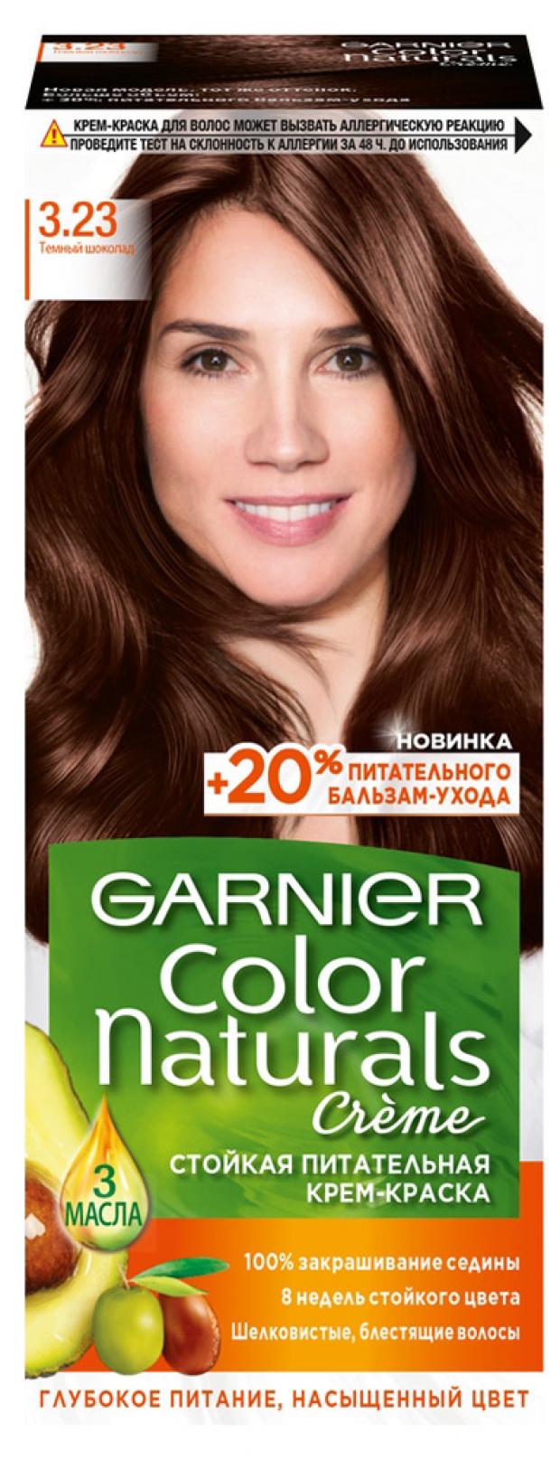 фото Краска-крем для волос garnier color naturals темный шоколад тон 3.23, 110 мл