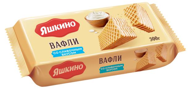 Вафли Яшкино Сливочные фасованные, 300 г