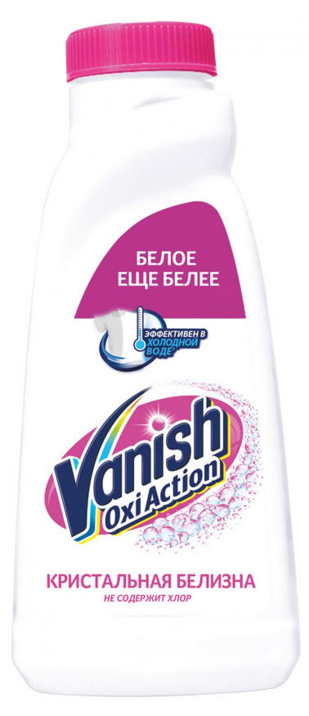 

Отбеливатель для тканей Vanish Oxi Action Кристальная белизна, 450 мл