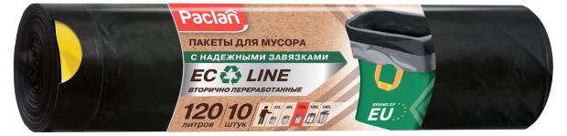 

Мешки для мусора Paclan Eco с тесьмой 120 л, 10 шт