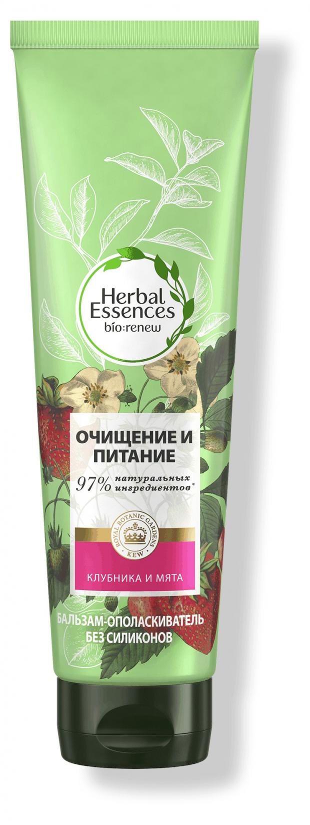 фото Бальзам для волос herbal essences белая клубника и сладкая мята для питания волос, 275 мл