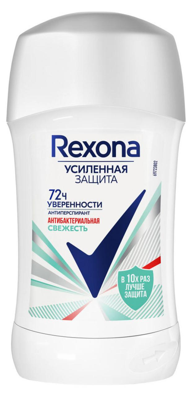 фото Антиперспирант стик rexona антибактериальная свежесть, 40 мл