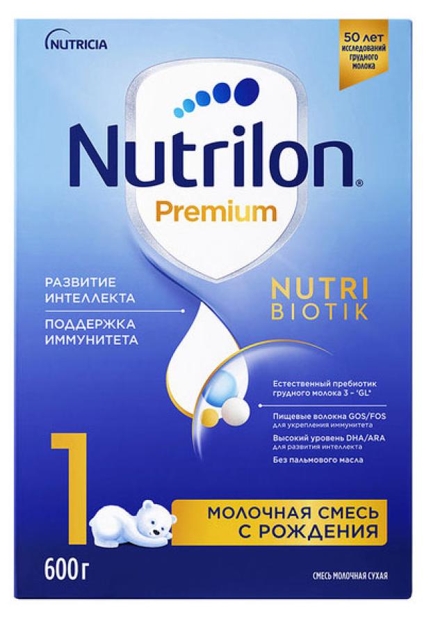 Смесь сухая молочная Nutrilon Premium 1 с рождения БЗМЖ, 600 г