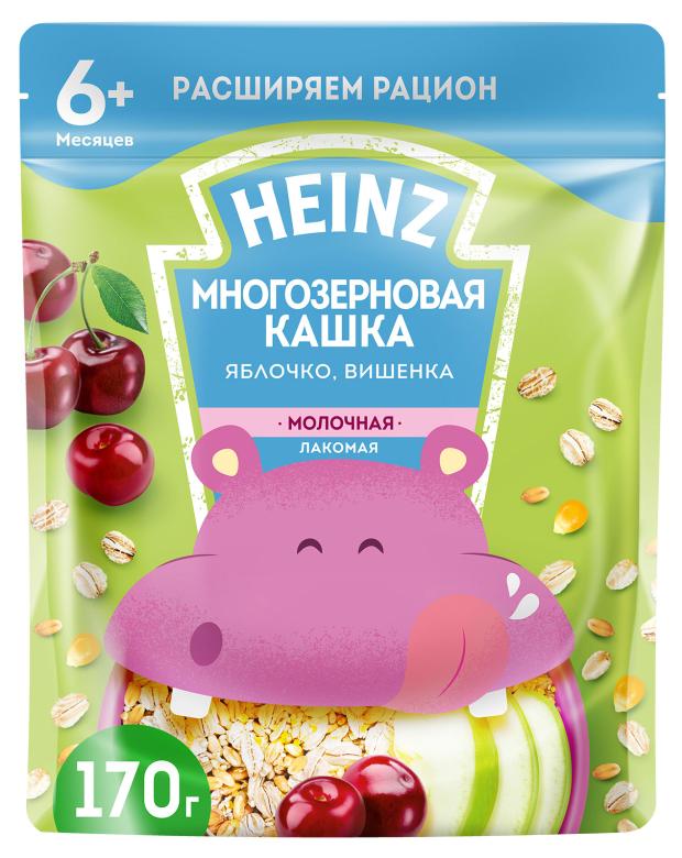 Кашка молочная Heinz Многозерновая с яблоком и вишней с 6 мес., 170 г пюре для детского питания heinz яблоко клубника злаки с 6 месяцев 90 г