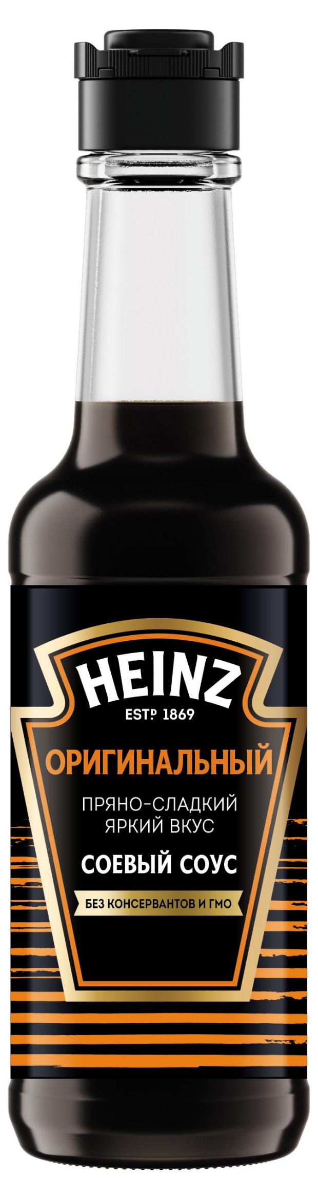 Соевый соус heinz оригинальный. Соевый соус Heinz, 150мл. Heinz соус Heinz соевый 150мл. Соус Heinz соевый классический, 150 мл. Соус соевый Heinz оригинальный вкус 150 мл.