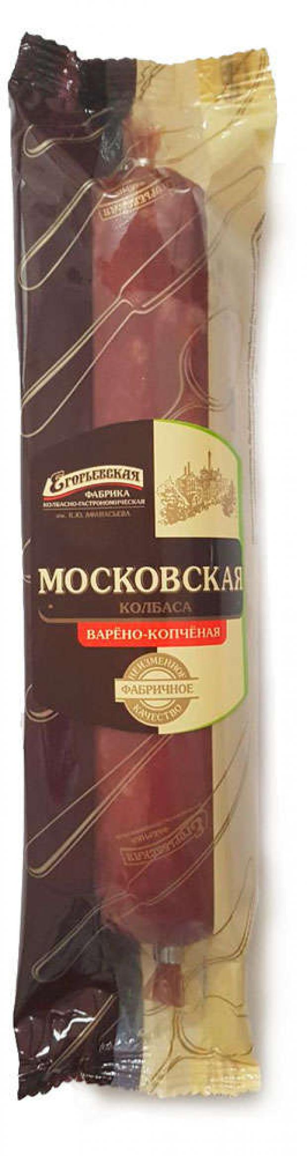 

Колбаса варено-копченая Егорьевская КГФ Московская, 350 г