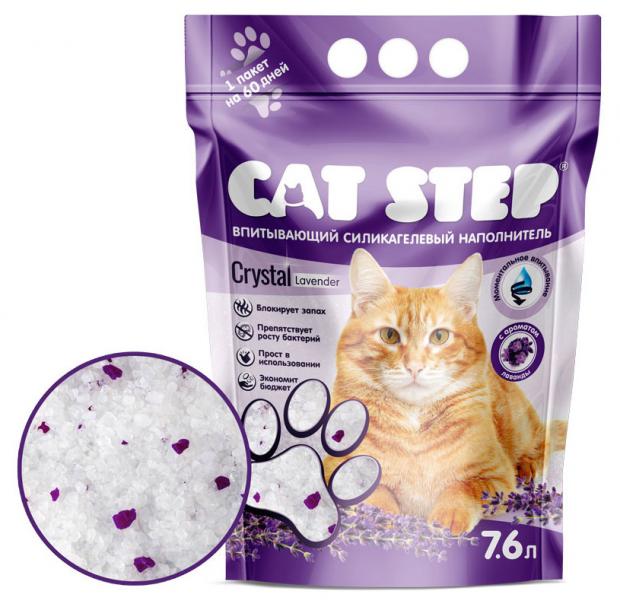 фото Наполнитель для кошачьего туалета cat step crystal lavender силикагелевый