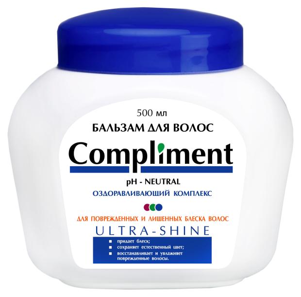 

Бальзам для лишенных блеска волос Compliment Ultra-Shine, 500 мл