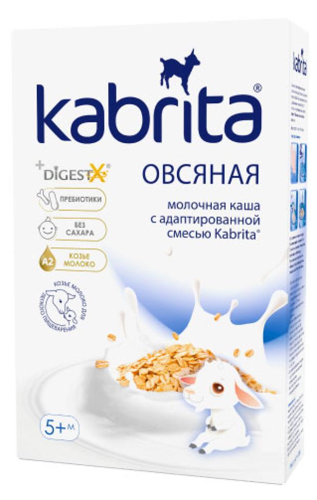 фото Сухая овсяная каша на адаптированной козьей смеси kabrita 5+ бзмж, 180 г