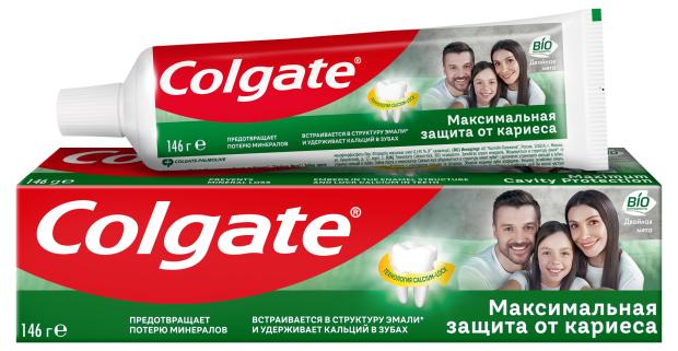 Зубная паста Colgate Максимальная защита от кариеса Двойная мята, 100 мл