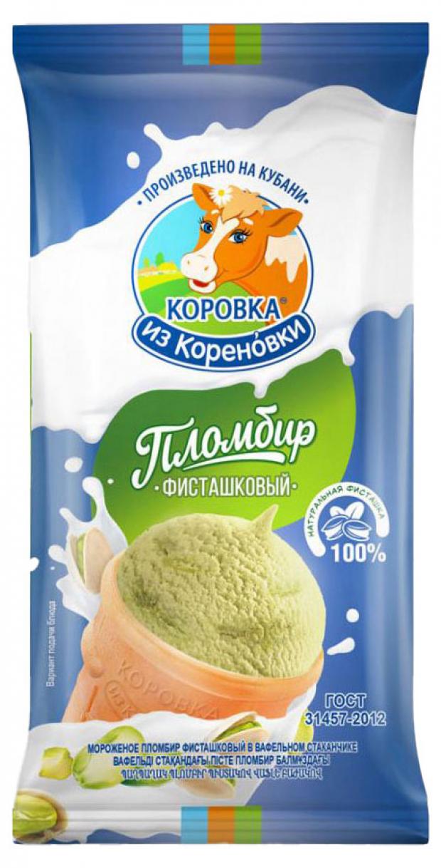 

Мороженое Коровка из Кореновки пломбир фисташковый в вафельном стаканчике, 70 г