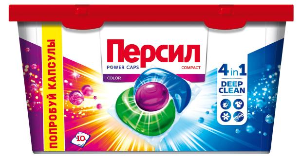 Капсулы для стирки Персил Power Caps Color, 10 шт