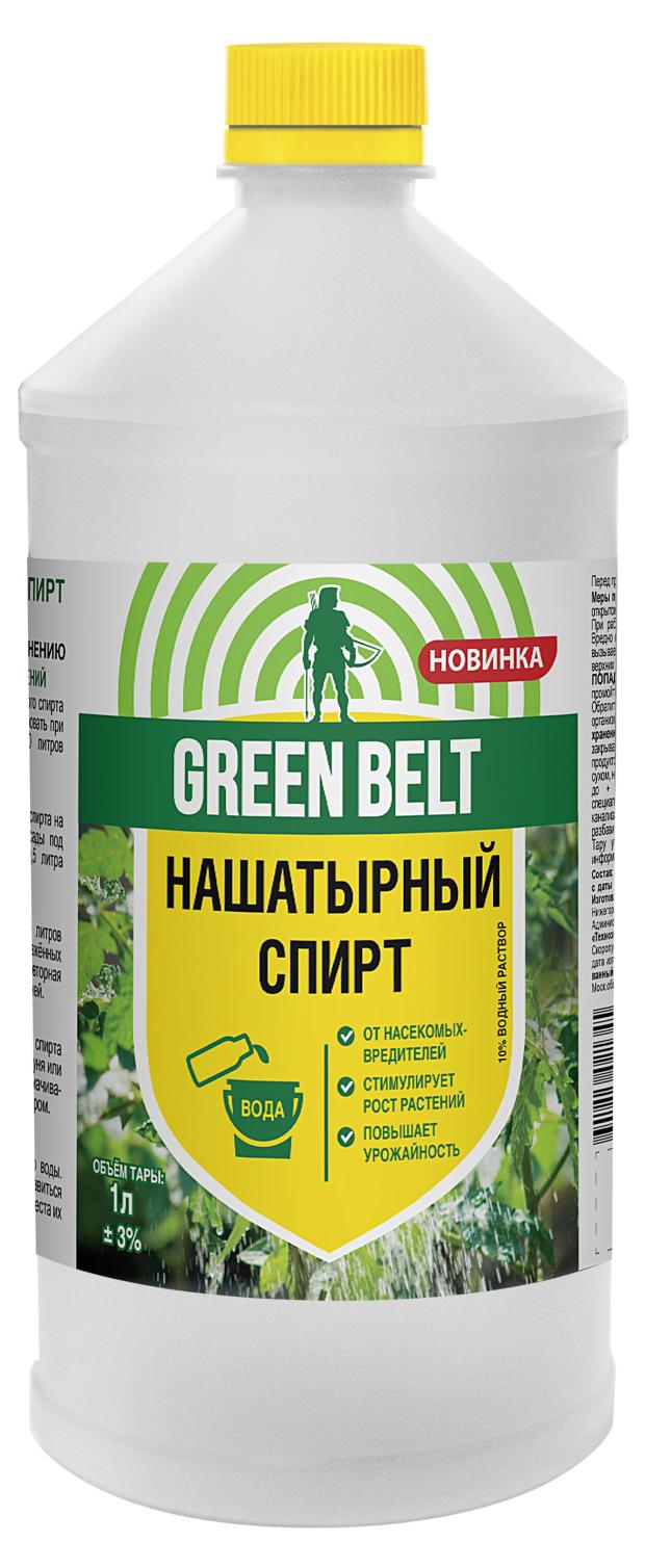 фото Нашатырный спирт green belt, 1 л