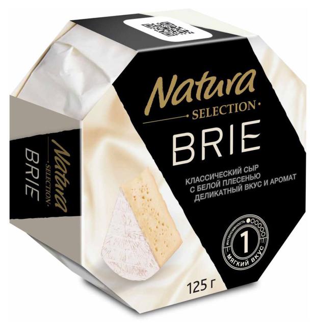 Сыр мягкий Natura Selection Brie с белой плесенью 60%, 125 г сыр president brie double cream с белой плесенью 73% 200 г