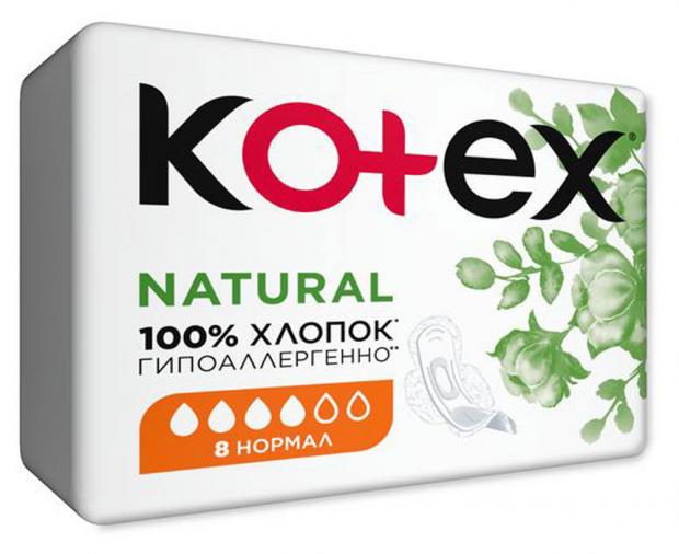 фото Прокладки гигиенические kotex natural нормал, 8 шт