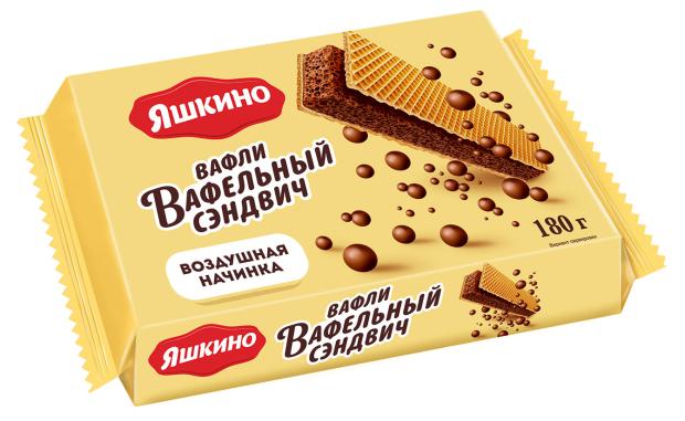 Вафли Яшкино Вафельный сэндвич, 180 г