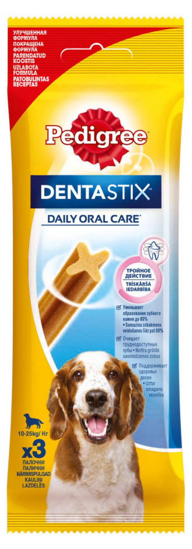 фото Лакомство для собак pedigree denta stix с 4-х месяцев, 77 г