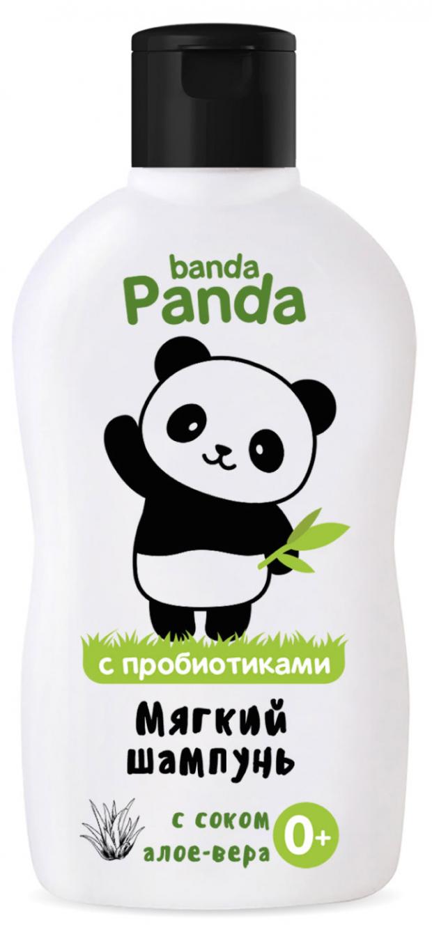 

Детский шампунь мягкого действия BandaPanda, ТМ «Наша Мама» с пребиотиками, 250 мл