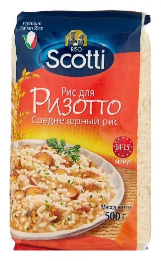 

Рис среднезерный Riso Scotti для ризотто, 500 г