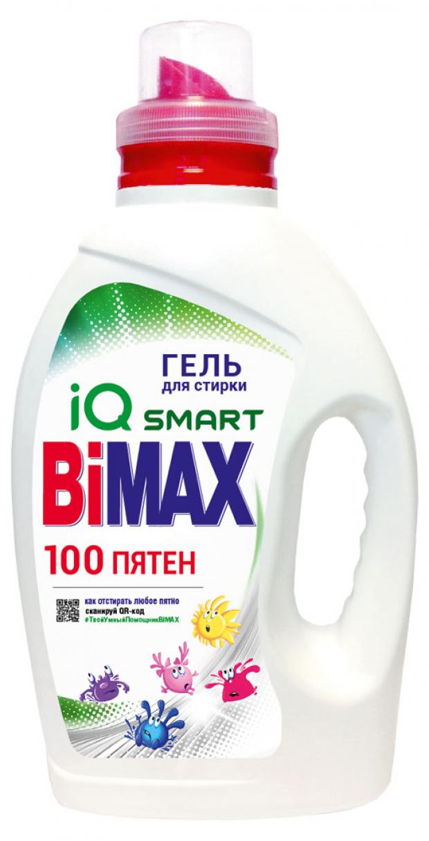 фото Гель для стирки bimax 100 пятен, 1,3 л