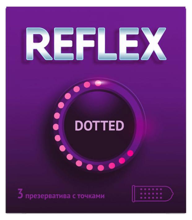 Презервативы Reflex Dotted, 3 шт