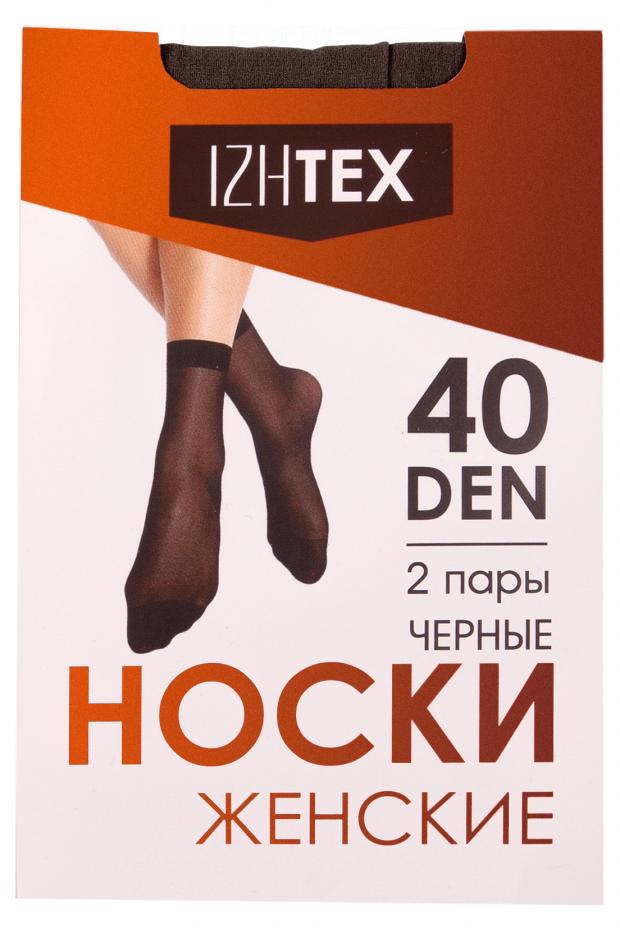 фото Носки женские ижтекс 40 den черные, 2 пары