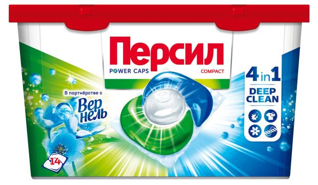 Капсулы для стирки Персил 4in1s Color Freshness by Vernel, 14 шт