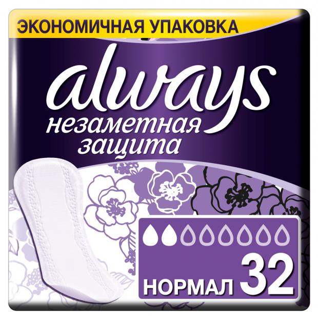 

Прокладки ежедневные Always Normal Незаметная защита, 32 шт