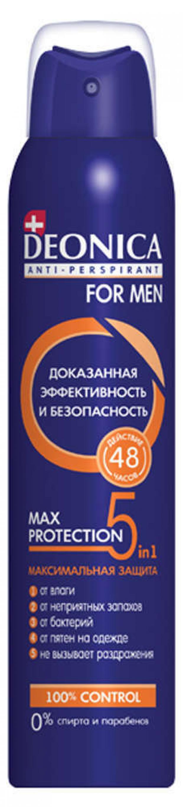 фото Антиперспирант спрей мужской deonica max-protection 5в1, 200 мл