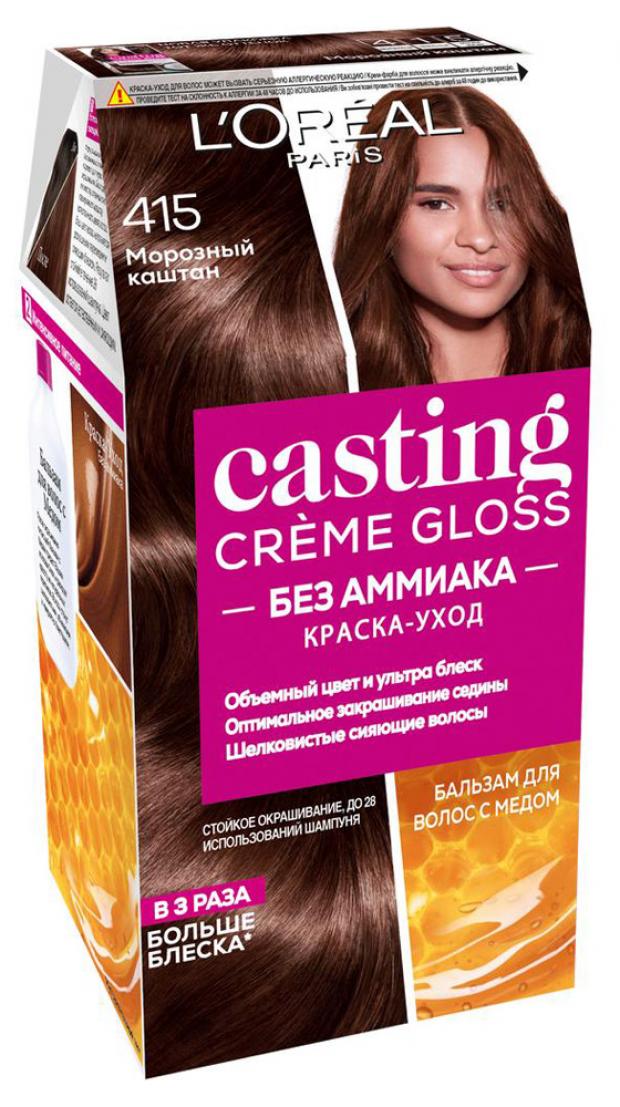 фото Краска для волос l'oreal paris casting creme gloss морозный каштан тон 415, 180 мл