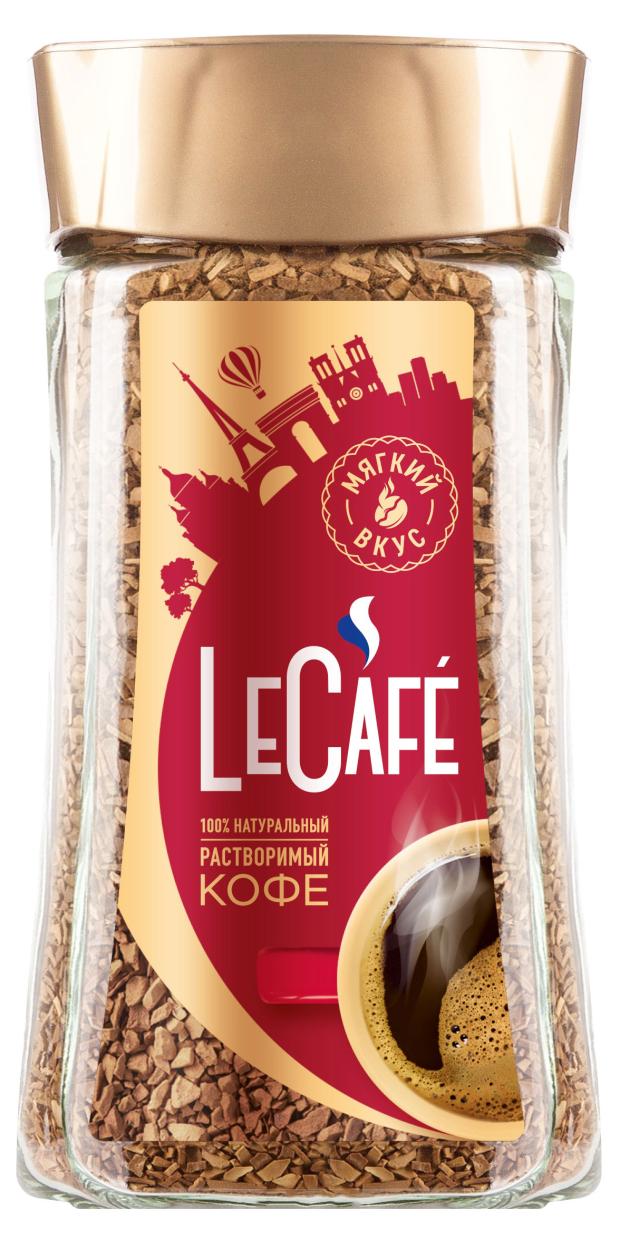 Le coffee. Кофе le Cafe Mocca растворимый 175 г. Le Cafe Mocca растворимый сублимированный 175. Кофе Ле кафе Мокка 175г. Le Cafe Mocca 87.5.