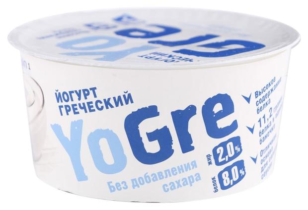 

Йогурт YoGre Греческий 2% БЗМЖ, 140 г