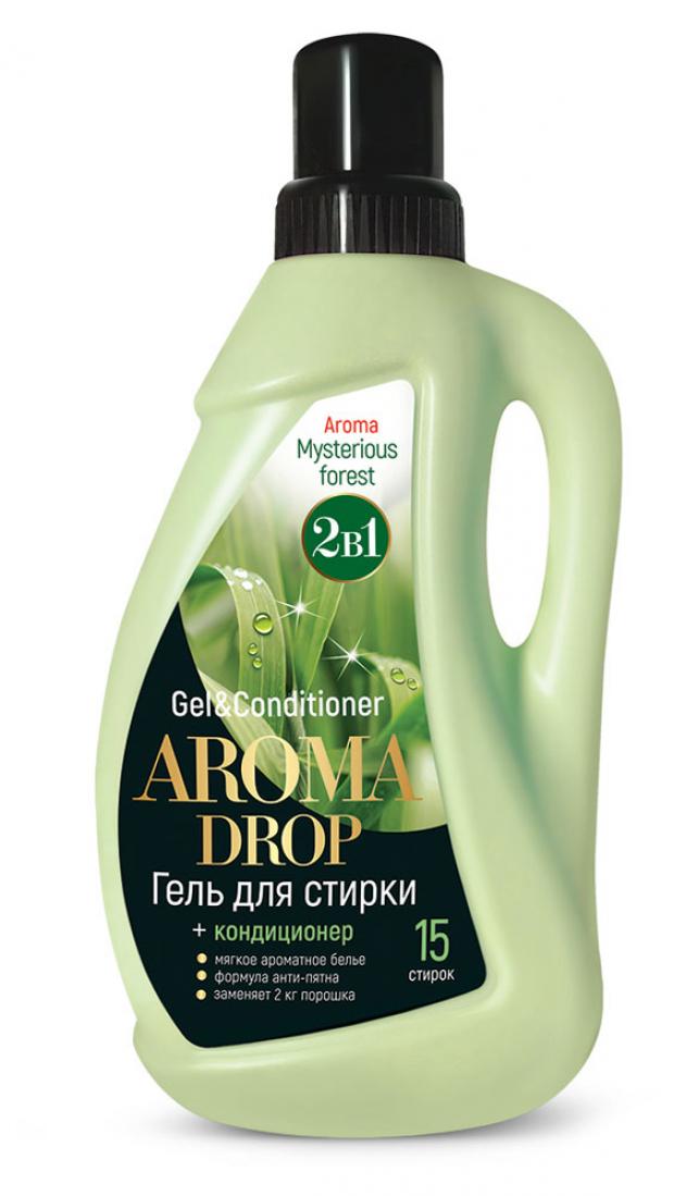 фото Гель для стирки aroma drop таинственный лес 2в1, 1 кг