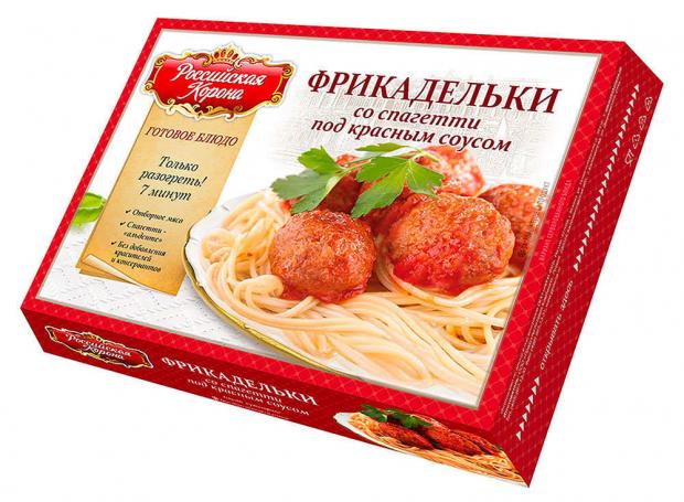 

Фрикадельки из мяса цыпленка «Российская Корона» со спагетти под красным соус, 300 г