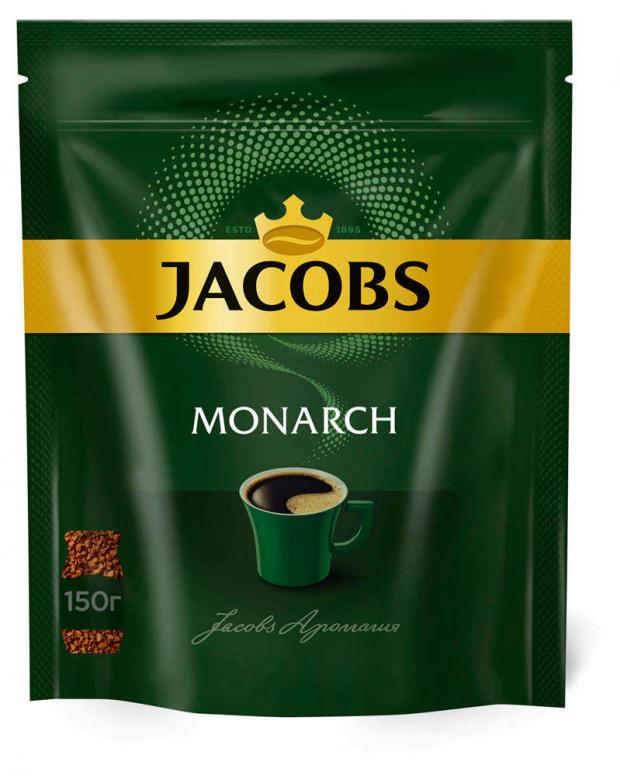 

Кофе растворимый Jacobs Monarch сублимированный, 150 г