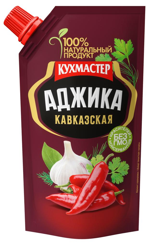 Аджика КУХМАСТЕР кавказская, 140 г аджика janarat 260 г