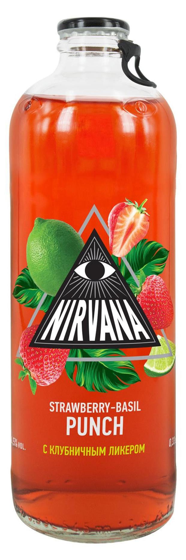 Напиток 0 4. Напиток слабоалкогольный Nirvana Strawberry-Basil Punch с клубничным ликером 0.33 л. Nirvana напиток. Nirvana клубнично-базиликовый Панч 4.5 330мл. Nirvana напиток слабоалкогольный.