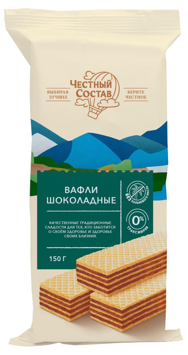 

Вафли «Честный Состав» Шоколадные, 150 г