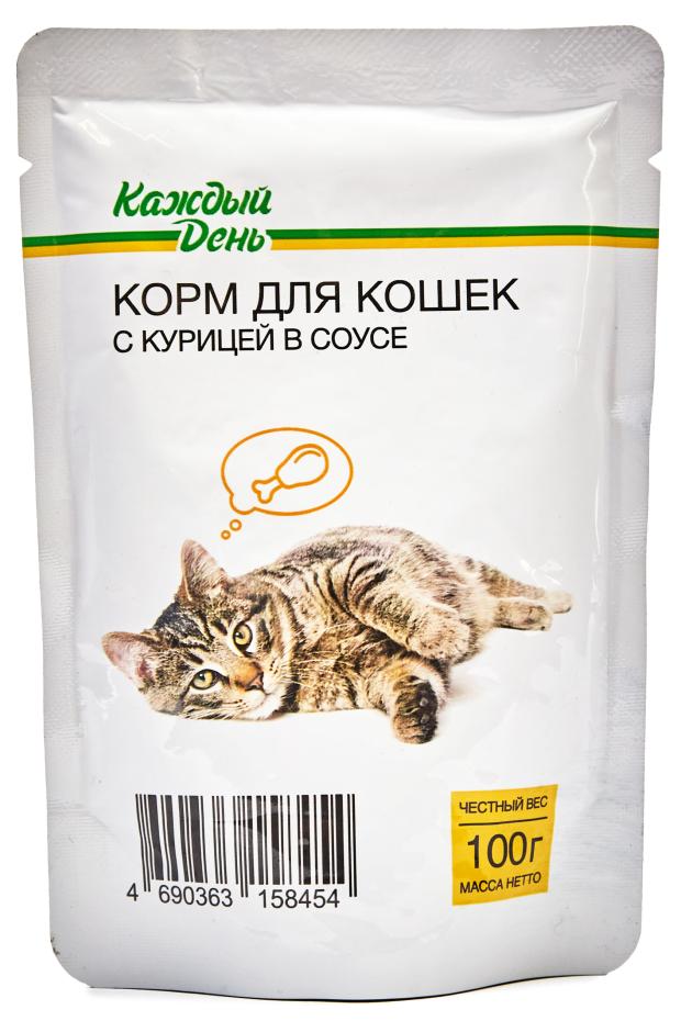 Корм для кошек Каждый День с курицей в соусе, 100 г