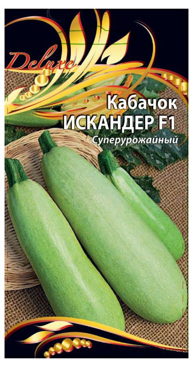 Семена Ваше хозяйство Кабачок Искандер, 5 шт кабачок искандер тимирязевский питомник 5 шт