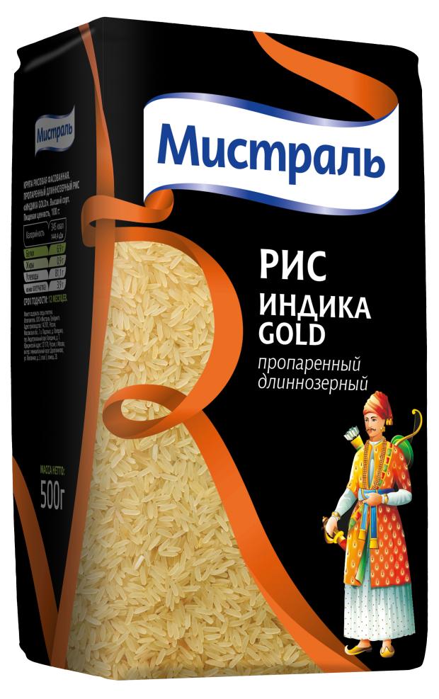 

Рис Мистраль Индика gold, 500 г