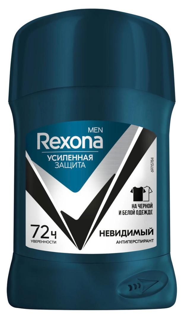 Антиперспирант стик Rexona Men Невидимый на черном и белом, 50 мл