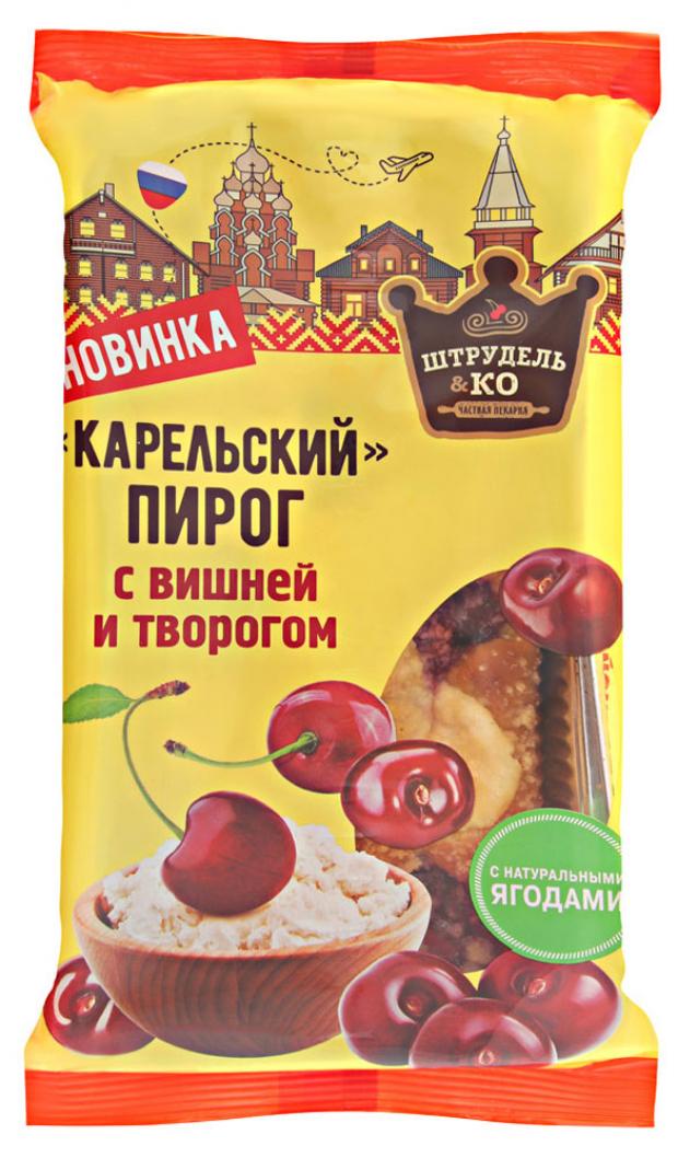 Пирог Штрудель&КО Карельский Вишня-Творог 270 г