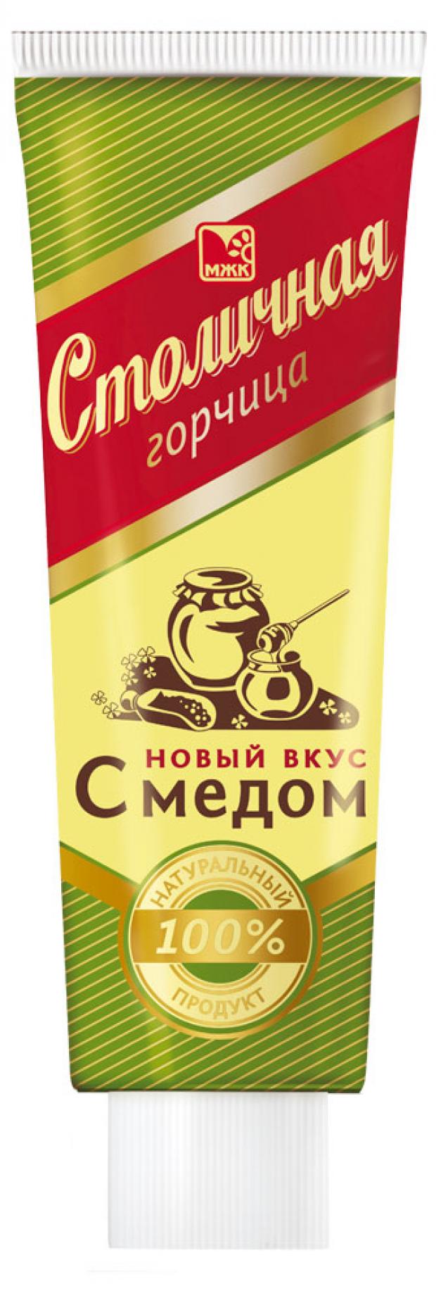 

Горчица «Столичная» c медом, 100 г