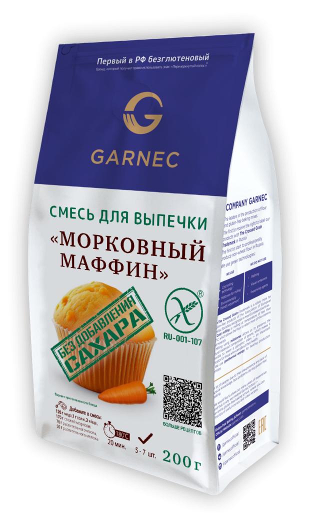 Смесь для выпечки Garnec Морковный маффин без сахара, 200 г